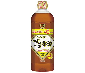 日清オイリオ 日清ヘルシー ごま香油 800g×8本入｜ 送料無料 ごま油 調味料 食用油 コレステロール0 胡麻油 ゴマ油