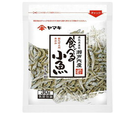 ヤマキ 瀬戸内産無添加 食べる小魚 30g×20袋入×(2ケース)｜ 送料無料 お菓子 おやつ おつまみ いわし煮干 袋