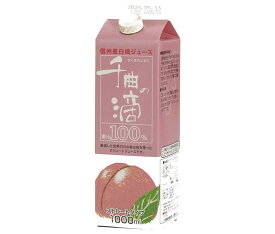 寿高原食品 信州産白桃ジュース 千曲の滴 1000ml紙パック×6本入×(2ケース)｜ 送料無料 フルーツ 果実 果物 もも ピーチ 白桃 ジュース