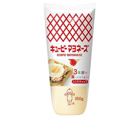 キューピー マヨネーズ 350g×20袋入×(2ケース)｜ 送料無料 調味料 食品 マヨネーズ