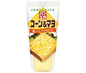 キューピー パン工房 コーン＆マヨ 150g×12袋入｜ 送料無料 調味料 食品 スプレッド コーンマヨネーズ