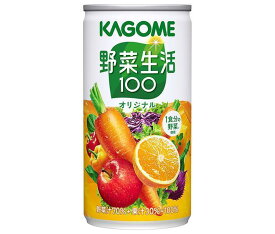 カゴメ 野菜生活100 オリジナル 190g缶×30本入｜ 送料無料 野菜ジュース 野菜生活 野菜