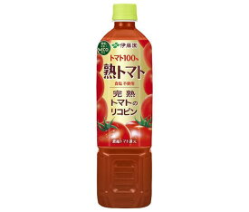 伊藤園 熟トマト 730gペットボトル×15本入｜ 送料無料 PET トマト リコピン トマトジュース