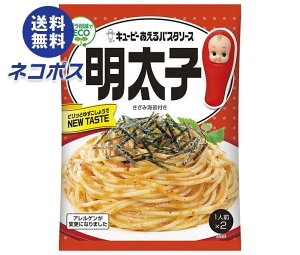 lR|X L[s[ pX^\[X q (23g×2)×12ܓb S ʐHi  pX^\[X