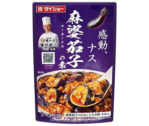 _CV[ {i؃VFt NďC k֎q̑f 88g×40ܓ×(2P[X)b  ʐHi   ̑f