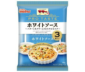 日清ウェルナ マ・マー PRO TASTE(プロテイスト) ホワイトソース 390g×12袋入｜ 送料無料 ホワイトソース ソース レトルト プロテイスト