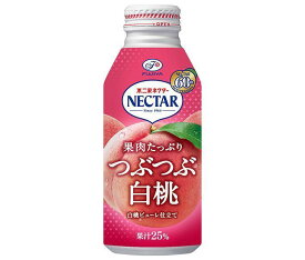 不二家 ネクター つぶつぶ白桃 380gボトル缶×24本入×(2ケース)｜ 送料無料 ピーチネクター ネクター ピーチ 桃 もも