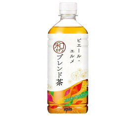 ダイドー ピエール・エルメ監修 和モダンブレンド茶 500mlペットボトル×20本入＋オマケ4本付｜ 送料無料 紅茶 お茶 ブレンド