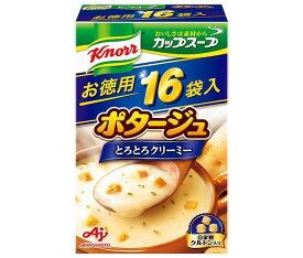 味の素 クノールカップスープ ポタージュ 16袋入 272g×3個入｜ 送料無料 インスタント スープ