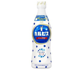 アサヒ飲料 カルピス(CALPIS) 希釈用 470mlプラスチックボトル×15本入×(2ケース)｜ 送料無料 5倍希釈用 乳酸菌飲料 乳性