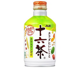 アサヒ飲料 十六茶 275gボトル缶×24本入×(2ケース)｜ 送料無料 茶飲料 ブレンド茶 お茶 ノンカフェイン カフェインゼロ