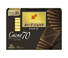 森永製菓 カレ・ド・ショコラ カカオ70 18枚×6箱入×(2ケース)｜ 送料無料 お菓子 チョコレート カレドショコラ