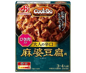 ���̑f CookDo(�N�b�N�h�D) �Ђ������薃�k�����p ��l�̐h�� 120g×10���b �������� ���ؗ����̑f ���k���� �h��