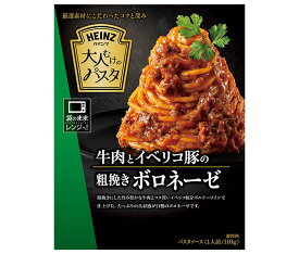 ハインツ 大人むけのパスタ 牛肉とイベリコ豚の粗挽きボロネーゼ 110g×10箱入｜ 送料無料 一般食品 調味料 ソース パスタ