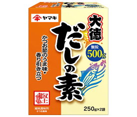 ヤマキ だしの素 大徳 500g(250g×2袋)×10箱入×(2ケース)｜ 送料無料 一般食品 調味料 だし 顆粒