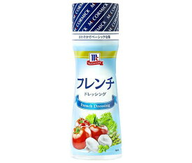 ユウキ食品 MC フレンチドレッシング 150mlペットボトル×10本入×(2ケース)｜ 送料無料 一般食品 ドレッシング 調味料