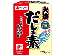 ヤマキ だしの素 大徳 750g(375g×2袋)×10箱入｜ 送料無料 一般食品 調味料 だし 顆粒