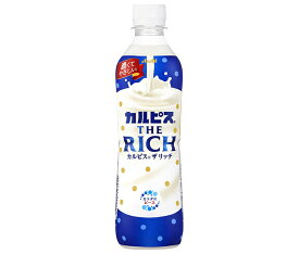 アサヒ飲料 カルピス THE RICHI(ザ リッチ)【手売り用】 490mlペットボトル×24本入｜ 送料無料 乳性 乳酸菌 PET 濃い ザ リッチ