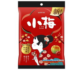 【送料無料・メーカー/問屋直送品・代引不可】ロッテ 小梅 60g×6袋入｜ お菓子 こうめ キャンディ 梅 あめ アメ