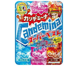 カンロ カンデミーナグミ スーパーベスト 72g×6袋入×(2ケース)｜ 送料無料 お菓子 袋 コーラ味 ラムネ味 グレープソーダ味