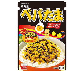 丸美屋 ペパたま 20g×10袋入×(2ケース)｜ 送料無料 調味料 ふりかけ ペパたま マルミヤ