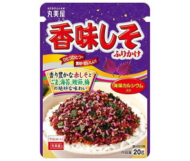 丸美屋 香味しそふりかけ 20g×10袋入×(2ケース)｜ 送料無料 調味料 ふりかけ チャック 紫蘇 シソ うめ 海苔 マルミヤ