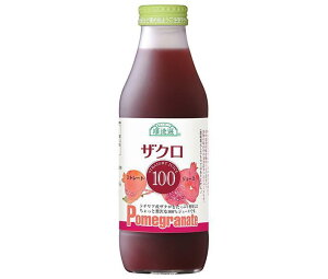 マルカイ シチリア産 ザクロ 500ml瓶×12本入| 送料無料 ザクロジュース ざくろ 柘榴 ザクロ 果汁