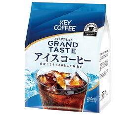 キーコーヒー グランドテイストアイスコーヒー 240g×6袋入｜ 送料無料 レギュラーコーヒー 珈琲 コーヒー
