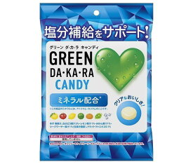 ロッテ GREEN DA・KA・RAキャンディ 60g×6袋入｜ 送料無料 菓子 飴 ミネラル補給 LOTTE