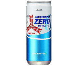 アサヒ飲料 三ツ矢サイダー ZERO(ゼロ) 250ml缶×20本入×(2ケース)｜ 送料無料 炭酸飲料 サイダー ゼロ系
