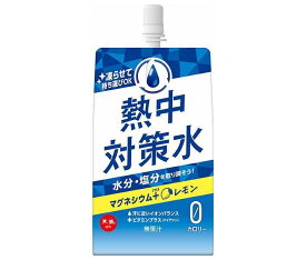 赤穂化成 熱中対策水 レモン味 300gパウチ×30本入×(2ケース)｜ 送料無料 熱中症対策 水分補給 塩分 レモン 冷凍