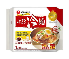 農心ジャパン ふるる冷麺 ビビン冷麺 159g×20袋入｜ 送料無料 インスタントラーメン 冷麺 れいめん ビビン冷麺