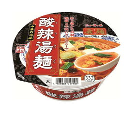 ヤマダイ ニュータッチ 凄麺 中華の逸品 酸辣湯麺 111g×12個入｜ 送料無料 インスタント食品 ラーメン カップ麺 即席めん