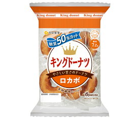 丸中製菓 キングドーナツ ロカボ 6個×6袋入｜ 送料無料 ロカボ 糖質 お菓子 ドーナツ 糖質制限 おやつ