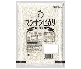 大塚食品 マンナンヒカリ 業務用 1kg×1袋入｜ 送料無料 お米 こんにゃく ご飯 ごはん 食物繊維 カロリーカット