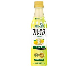 ミツカン フルーティス 日向夏(4倍希釈用) 350mlペットボトル×24本入｜ 送料無料 酢 ミツカン 酢 ドリンク 飲むお酢 飲む酢 希釈