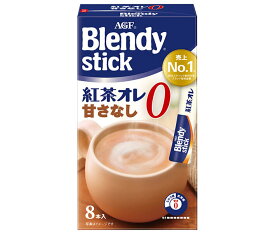 AGF ブレンディスティック 紅茶オレ 甘さなし (6.5g×8本)×24箱入×(2ケース)｜ 送料無料 Blendy 嗜好品 インスタント 粉末