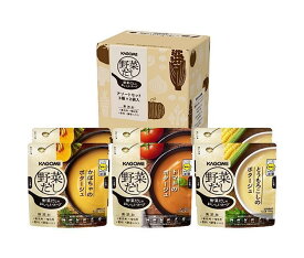 カゴメ 野菜だしのおいしいスープ アソートセット (3種×2袋)×1箱入×(2ケース)｜ 送料無料 スープ コーンポタージュ セット ポタージュ