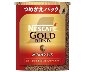 ネスレ日本 ネスカフェ ゴールドブレンド カフェインレス エコ＆システムパック【バリスタ詰め替え用】 60g×12個入×(2ケース)｜ 送料無料 無糖 珈琲 インスタント カフェインレス