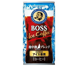 サントリー BOSS(ボス) 地中海ブレンド 185g缶×30本入×(2ケース)｜ 送料無料 珈琲 コーヒー boss ブレンドコーヒー