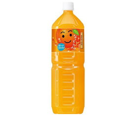 サントリー なっちゃん オレンジ 1.5Lペットボトル×8本入｜ 送料無料 フルーツ 果物 オレンジ みかん ジュース