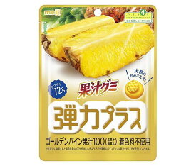 明治 果汁グミ 弾力プラス ゴールデンパイン 72g×7袋入×(2ケース)｜ 送料無料 お菓子 グミ パイン