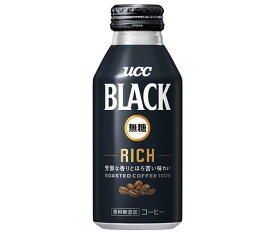 UCC BLACK無糖 RICH(リッチ) 375gリキャップ缶×24本入｜ 送料無料 珈琲 コーヒー ブラック 無糖 缶コーヒー