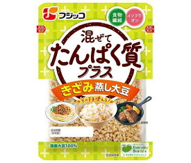 フジッコ 混ぜてたんぱく質プラス きざみ蒸し大豆 70g×12袋入×(2ケース)｜ 送料無料 一般食品 まめ 大豆 トッピング