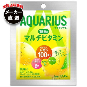 RJR[ ANGAX 1̃}`r^~ pE_[ 1Lp 51g×30ܓ [J[bS MǑ΍ X|[chN  ANGAX pE_[