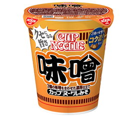 日清食品 カップヌードル 味噌 82g×20個入｜ 送料無料 ラーメン カップめん インスタント麺 即席 食品