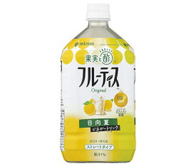 ミツカン フルーティス 日向夏 ストレート 1000mlぺットボトル×6本入｜ 送料無料 酢 ミツカン 酢 ドリンク 飲むお酢 飲む酢