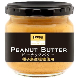 Js[ U v~A s[ibco^[(qYegp) 150gr×6b  o^[ nDi Kanpy