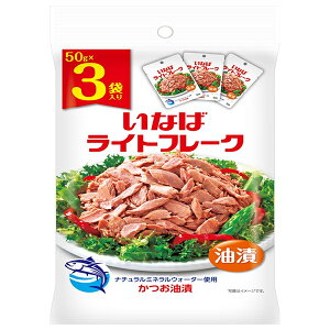 ȂΐHi Cgt[N (50g×3)×20ܓ×(2P[X)b  ʐHi ggHi ci ܂