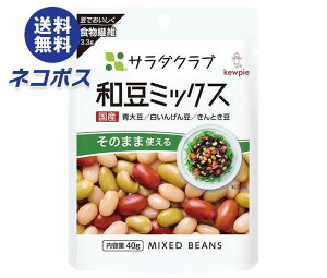 lR|X L[s[ T_Nu a~bNX 40g×10ܓb S ʐHi ܂߂␻@ 3퍬 哤 񂰂 Ƃ